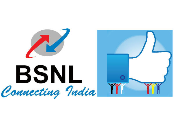 மதிப்பு