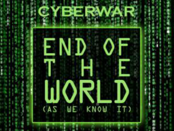 தாக்குதல்