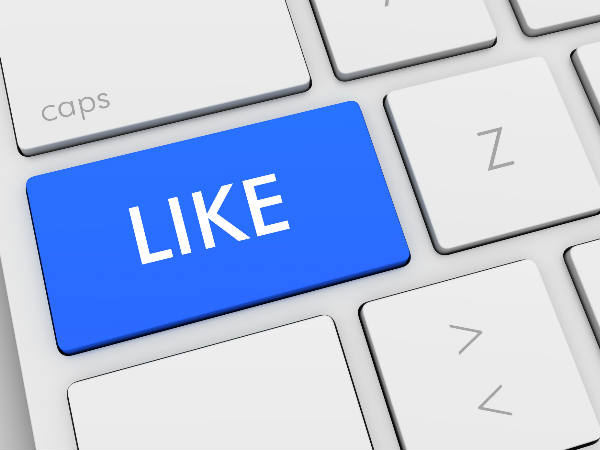 முதல் முறை