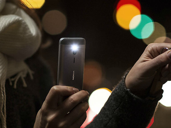 இண்டர்நெட் வைத்த நோக்கியா பீச்சர் போன்கள் வெளியானது..!!