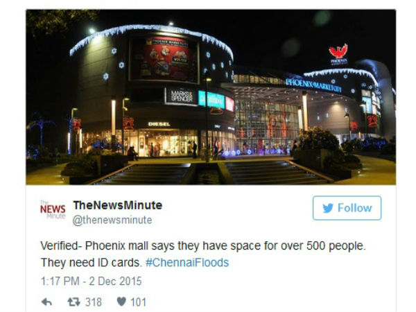 பீனிக்ஸ் :