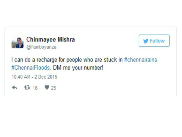 ரீச்சார்ஜ் :