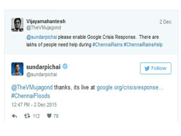 சுந்தர் பிச்சை :