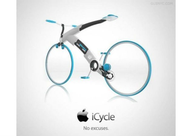 ஐசைக்கிள்