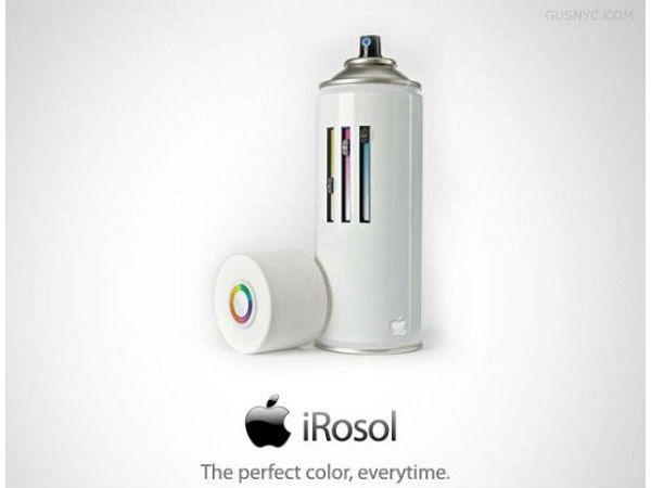 ஐரோசுல்