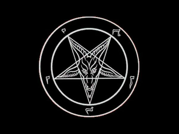 ஆண்டிகிறிஸ்ட் :