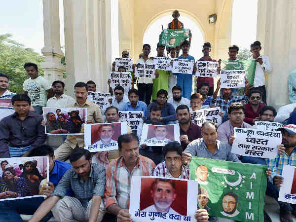 நம்பர் 1 எதிரி :