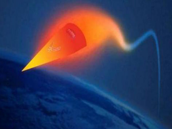 ஹைபர்சோனிக் :