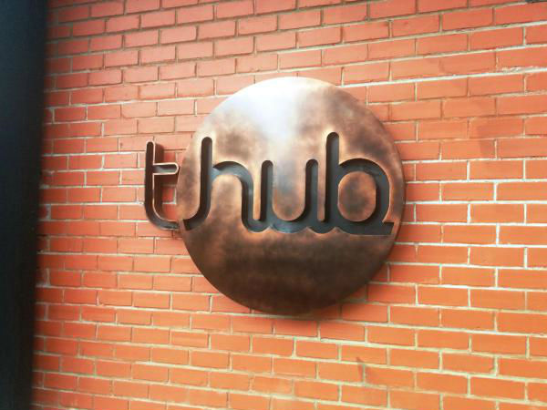 முழுமை :