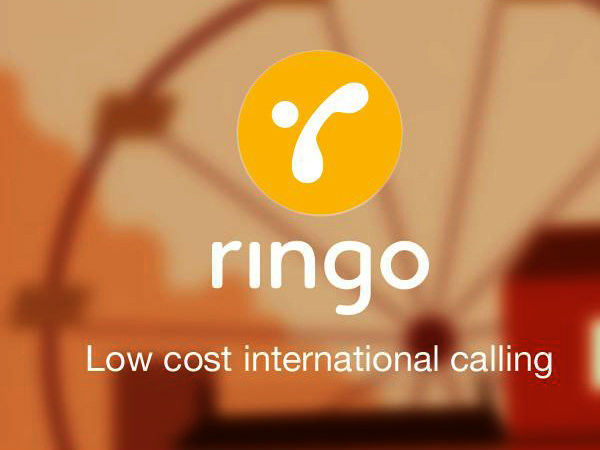 எஸ்டிடி