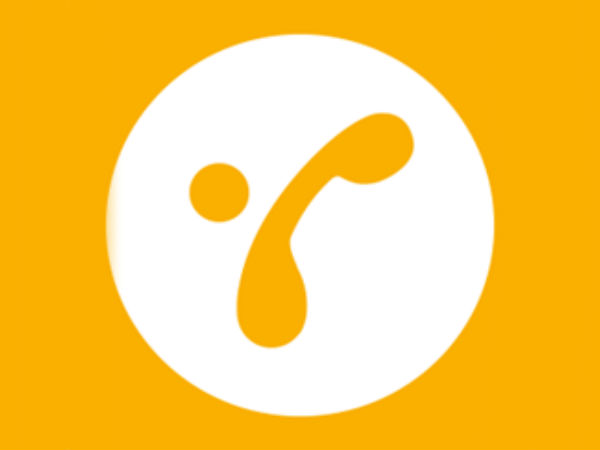 கொள்முதல்