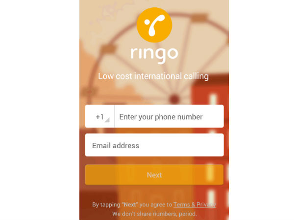 அதிநவீன தொழில்நுட்பம்   