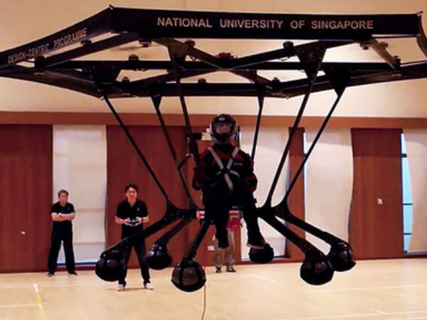 முடியும்