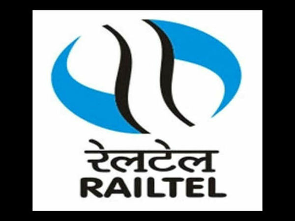 ஒப்பந்தம் :