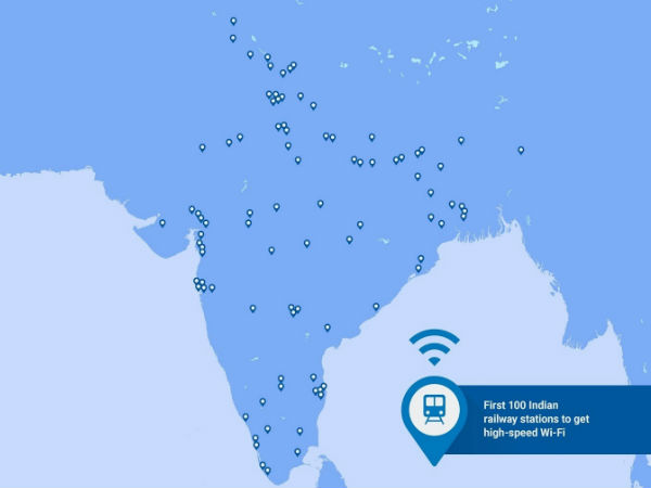 பிரிவு :