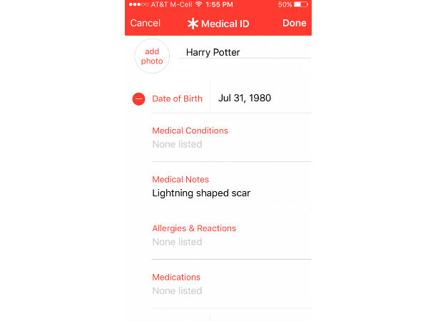 பாதுகாப்பு