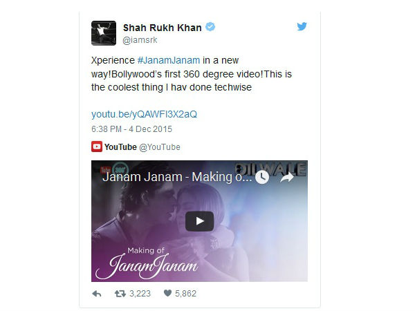 ட்வீட் :