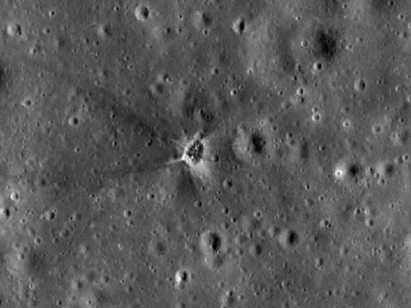 வெடிப்பு :