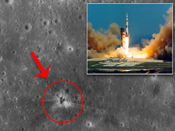 யூஎஃப்ஓ - ஐஎஃப்ஓ :