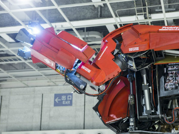 ஜப்பான் :