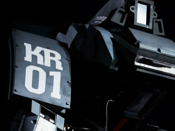 ஏற்றுக்கொண்டது :