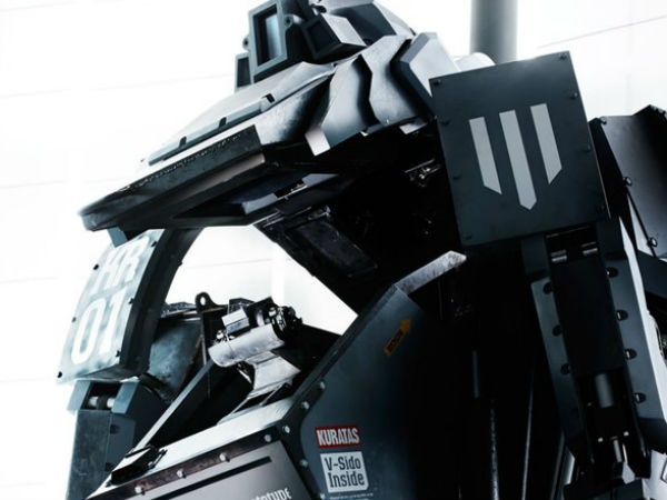 குராடாஸ் :