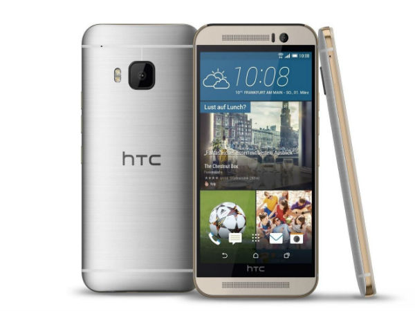  02. எச்டிசி :