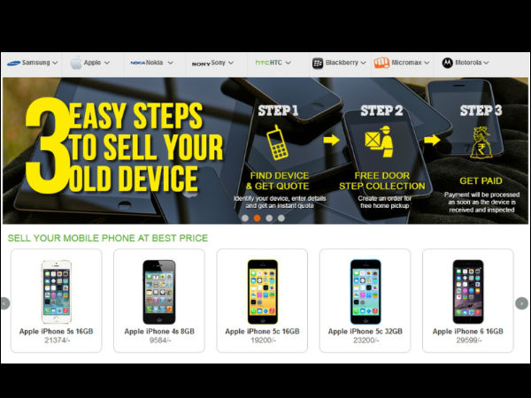 விளம்பரம்