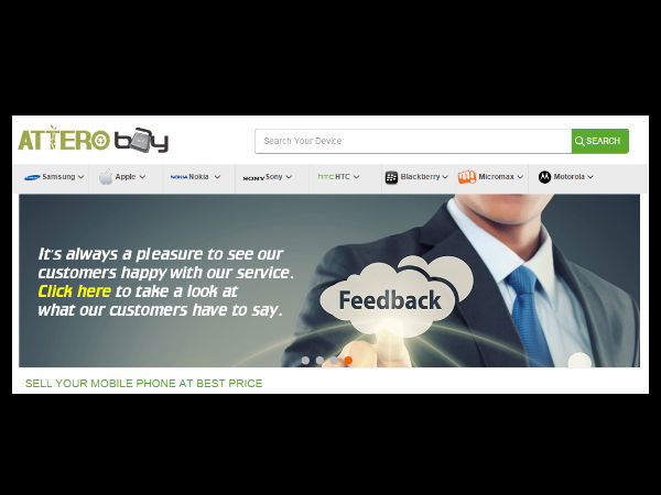 கட்டணம்