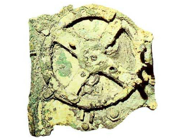 வானியல் நிலை :