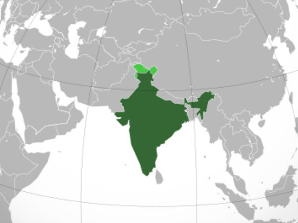 இந்தியா