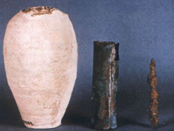 06. பாக்தாத் பேட்டரி :