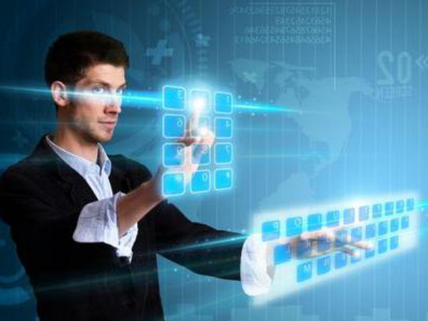 ஹேக்கிங்