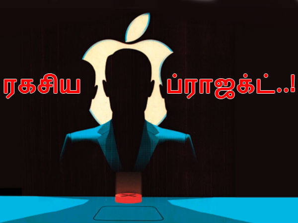 மேலும் படிக்க :