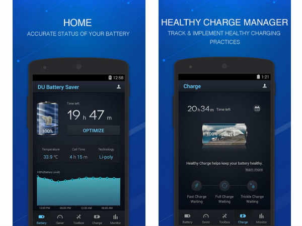 டியு பேட்டரி சேவர் (DU Battery Saver)