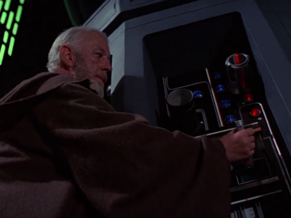 07. ட்ராக்டர் பீம்ஸ் :