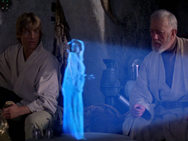 09. ஹோலோகிராஃபி :