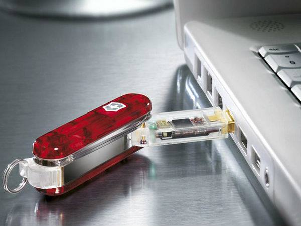 கீ செயின்