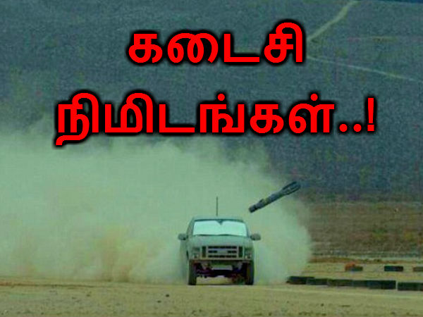 மேலும் படிக்க  :