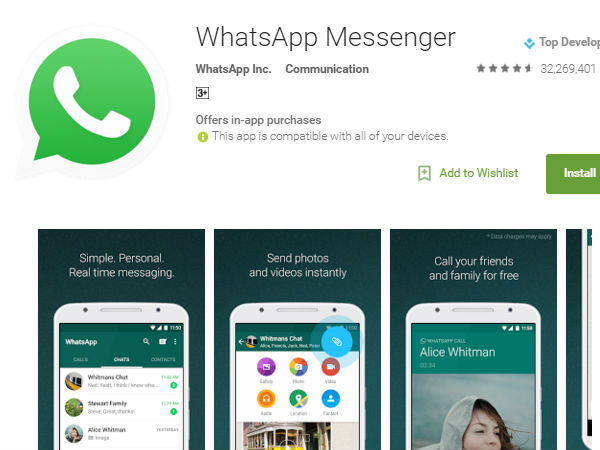 வாட்ஸ்ஆப்