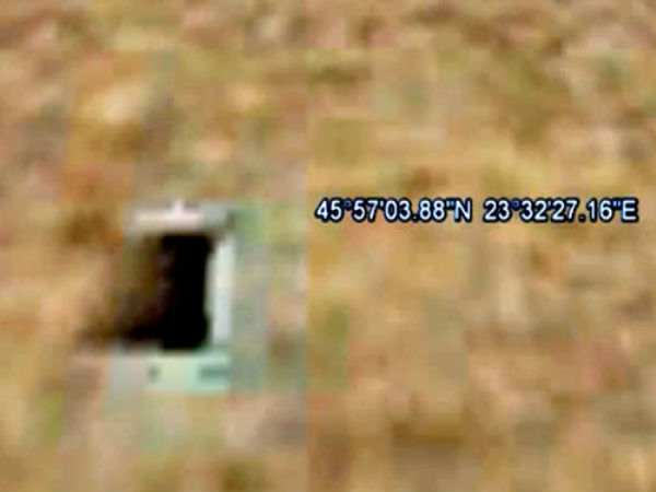 யுஎஃப்ஒ :