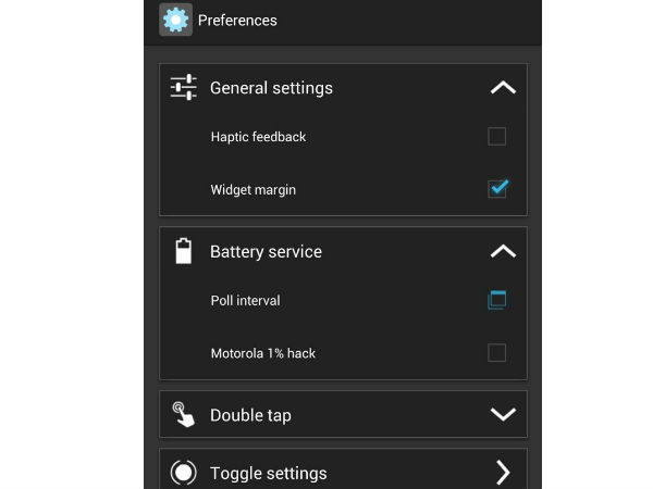 அறிவிப்பு செட்டிங்கை விரைவாக கவணிக்க