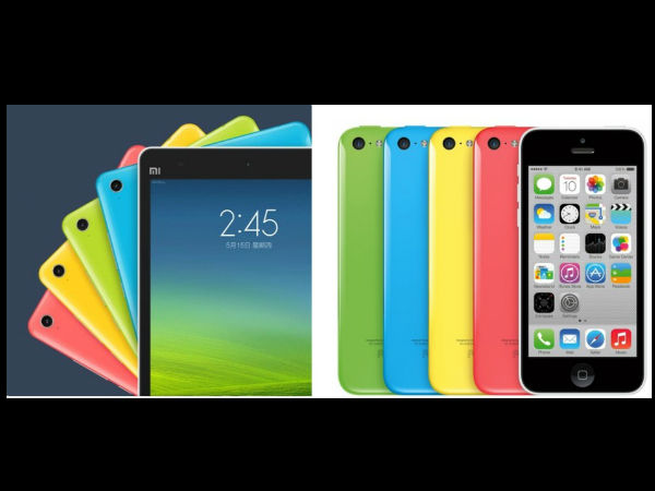 எம்ஐ பேட்