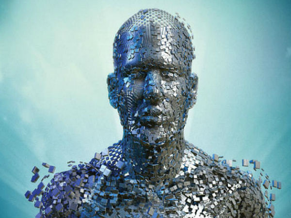 03. உரு மாறுதல் :