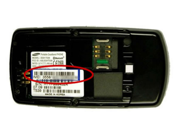 சிம் ட்ரே