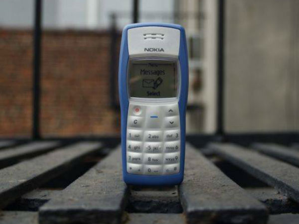 ஸ்கிரீன் 