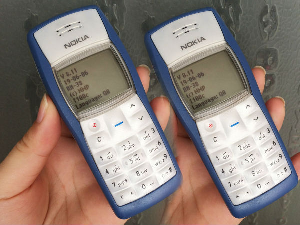 பேட்டரி 