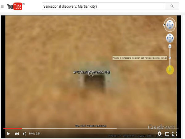 செயற்கைகோள் :