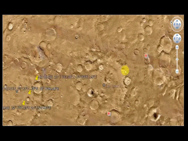 நுழைவு முனை :