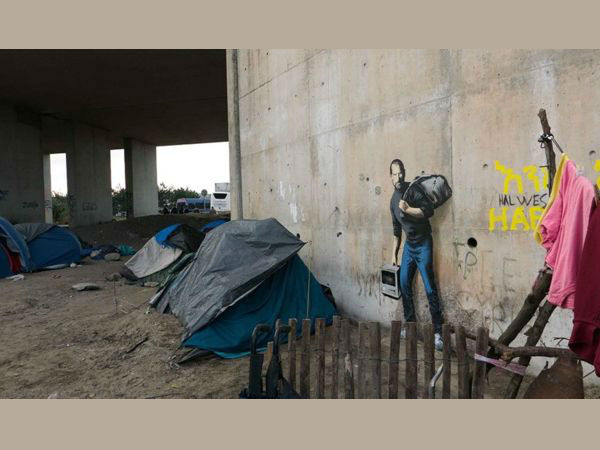 கருத்து :